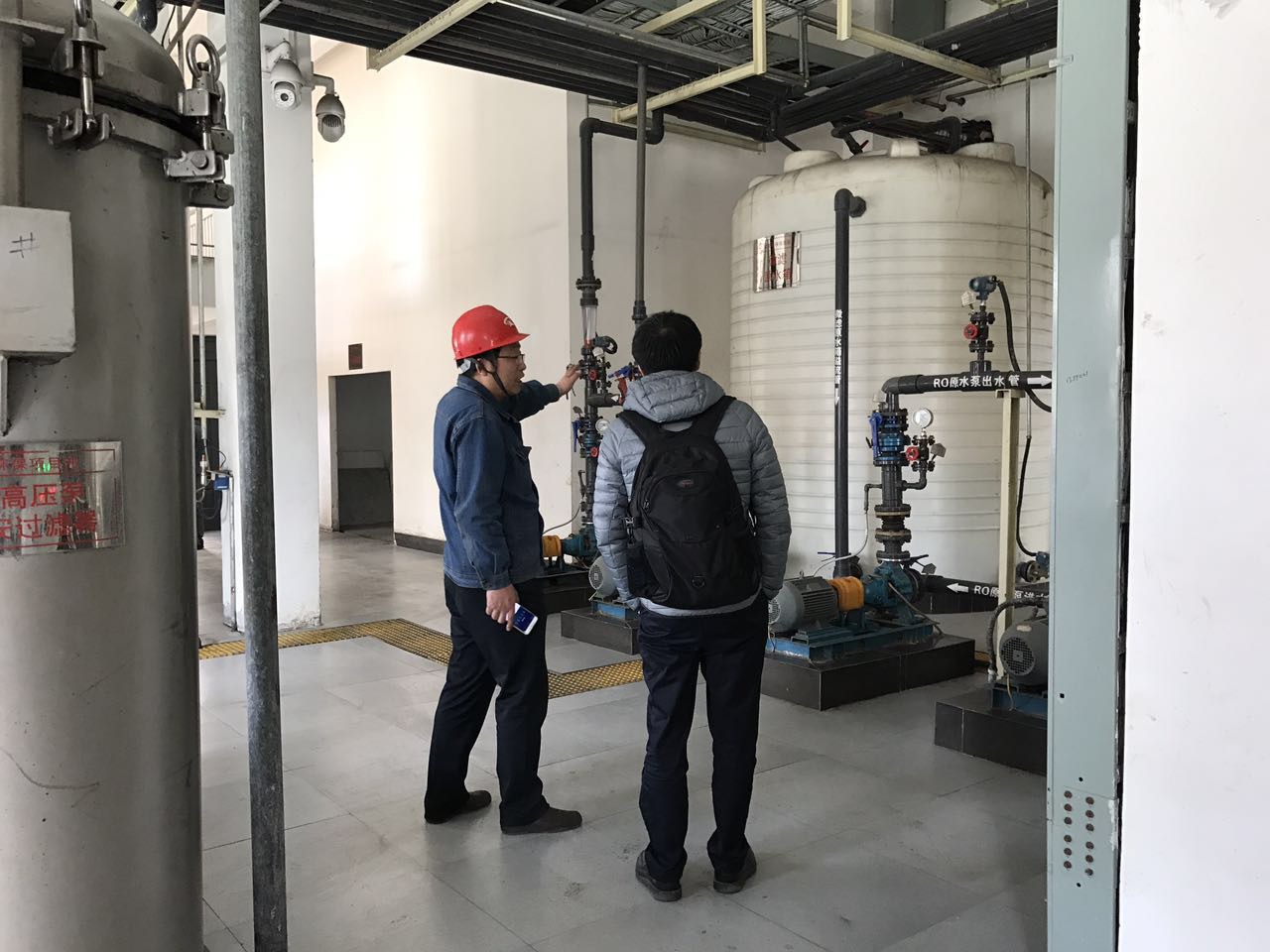 西安熱工研究院王總到焦作萬方項目部考察并做技術交流